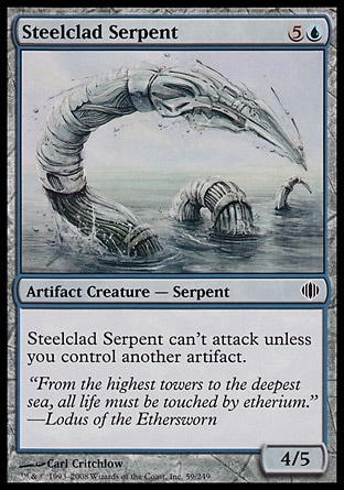 【JPN】《覆鐵巨蛇/Steelclad Serpent》[阿拉若斷片]