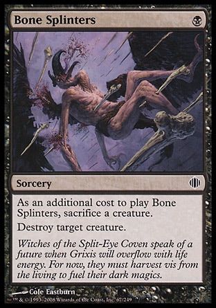 【JPN】《碎骨貫身/Bone Splinters》[阿拉若斷片]