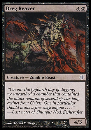 【JPN】《殘渣裂肢獸/Dreg Reaver》[阿拉若斷片]