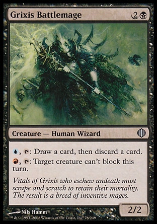 【JPN】《格利極戰巫師/Grixis Battlemage》[阿拉若斷片]