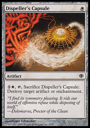 【JPN】《驅散者墜盒/Dispeller's Capsule》[阿拉若斷片]