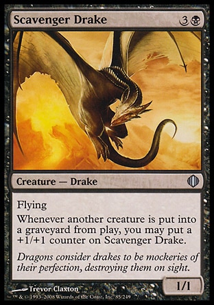 【JPN】《腐食龍獸/Scavenger Drake》[阿拉若斷片]