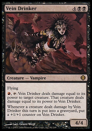 【JPN】《血脈吸啜鬼/Vein Drinker》[阿拉若斷片]