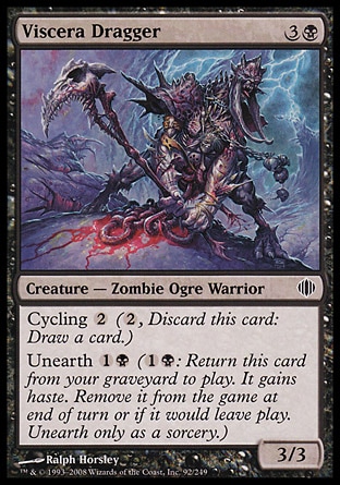 【JPN】《拽髒殭屍/Viscera Dragger》[阿拉若斷片]