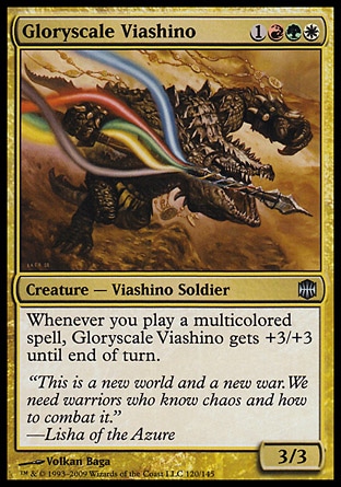 【JPN】《榮鱗凡爾西諾/Gloryscale Viashino》[阿拉若新生]