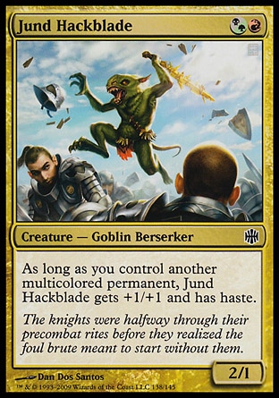 【JPN】《勇得劈鋒兵/Jund Hackblade》[阿拉若新生]