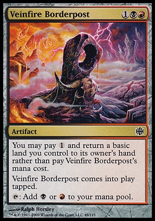 【JPN】《脈火界碑/Veinfire Borderpost》[阿拉若新生]