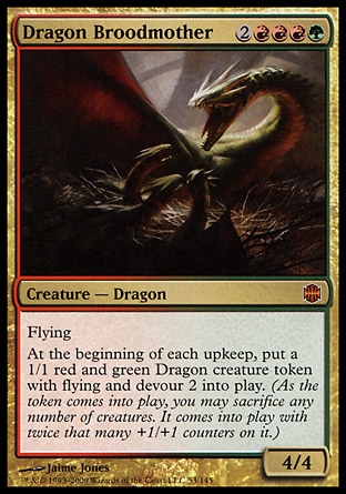 【JPN】《育母巨龍/Dragon Broodmother》[阿拉若新生]