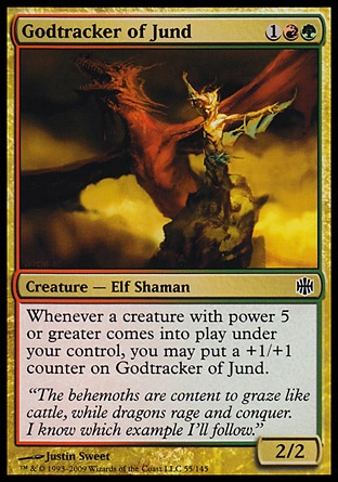 【JPN】《勇得溯神師/Godtracker of Jund》[阿拉若新生]