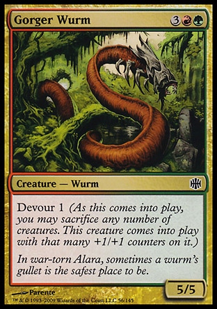【JPN】《吞食亞龍/Gorger Wurm》[阿拉若新生]