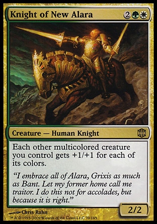【JPN】《新阿拉若騎士/Knight of New Alara》[阿拉若新生]