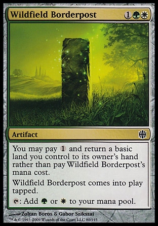 【JPN】《曠野界碑/Wildfield Borderpost》[阿拉若新生]
