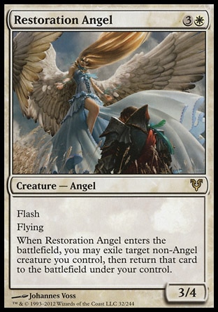 【JPN】《復歸天使/Restoration Angel》[艾維欣重臨]