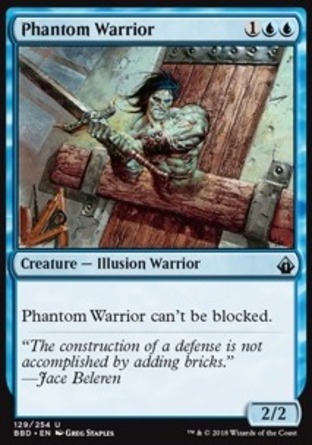 【ENG】《幽魅戰士/Phantom Warrior》[火線齊心]