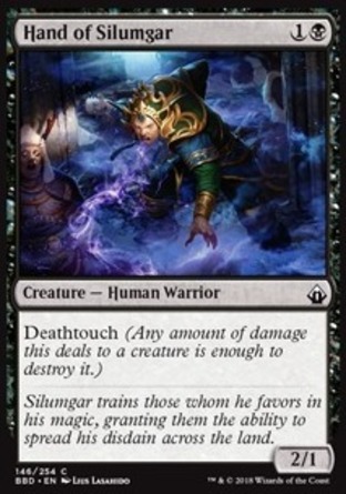 【ENG】《席穆嘉之手/Hand of Silumgar》[火線齊心]