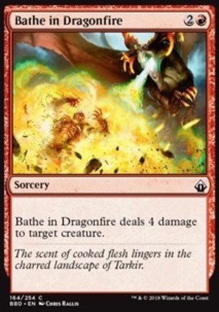 【ENG】《龍炎覆身/Bathe in Dragonfire》[火線齊心]