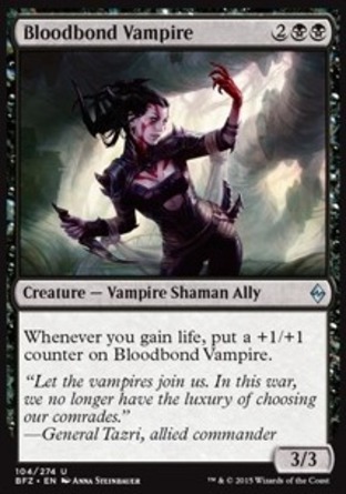 【JPN】《生脈吸血鬼/Bloodbond Vampire》[再戰贊迪卡]