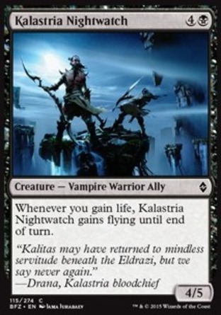 【JPN】《卡列奇夜巡衛/Kalastria Nightwatch》[再戰贊迪卡]