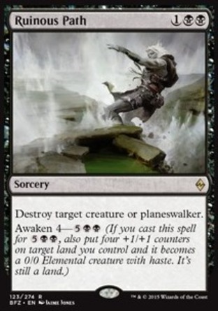 【JPN】《毀壞之徑/Ruinous Path》[再戰贊迪卡]