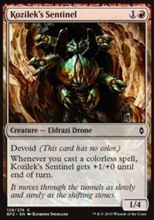 【JPN】《寇基雷哨兵/Kozilek's Sentinel》[再戰贊迪卡]