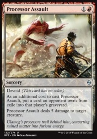 【JPN】《噬體突襲/Processor Assault》[再戰贊迪卡]
