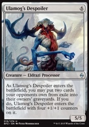 【JPN】《鎢拉莫掠奪體/Ulamog's Despoiler》[再戰贊迪卡]