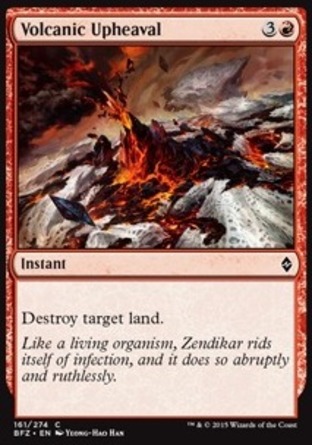 【JPN】《火山動盪/Volcanic Upheaval》[再戰贊迪卡]