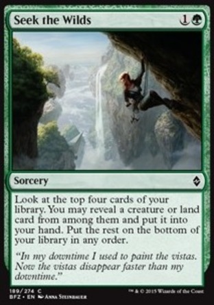 【JPN】《探尋野境/Seek the Wilds》[再戰贊迪卡]
