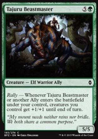 【JPN】《特裘如馴獸師/Tajuru Beastmaster》[再戰贊迪卡]