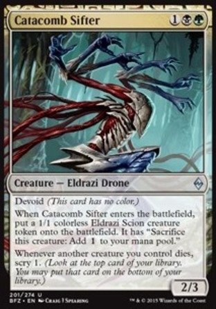 【JPN】《篩墳惡體/Catacomb Sifter》[再戰贊迪卡]