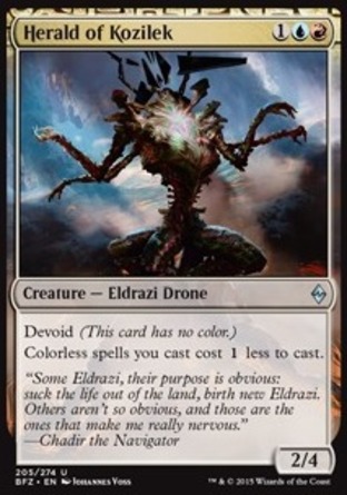【JPN】《寇基雷傳令/Herald of Kozilek》[再戰贊迪卡]