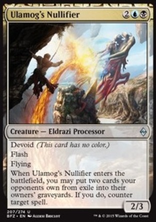 【JPN】《鎢拉莫廢除體/Ulamog's Nullifier》[再戰贊迪卡]