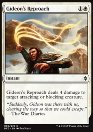 【JPN】《基定的怒責/Gideon's Reproach》[再戰贊迪卡]