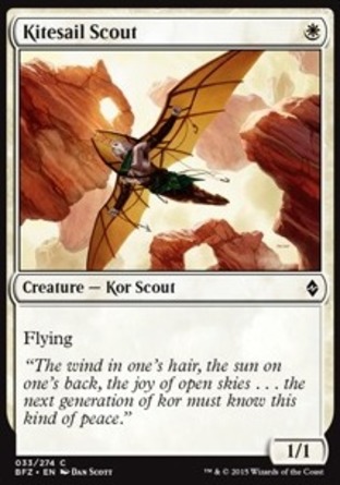 【JPN】《航箏斥候/Kitesail Scout》[再戰贊迪卡]