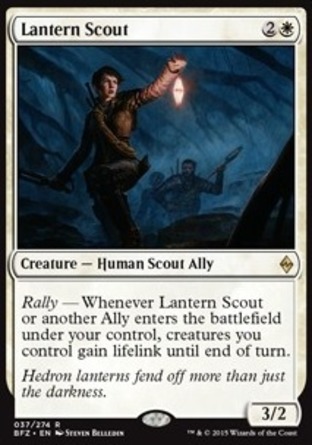【JPN】《明燈斥候/Lantern Scout》[再戰贊迪卡]