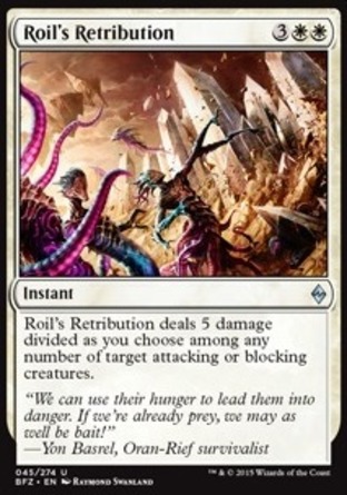 【JPN】《狂攪應報/Roil's Retribution》[再戰贊迪卡]