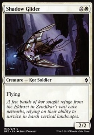 【JPN】《闇影滑翔翼/Shadow Glider》[再戰贊迪卡]