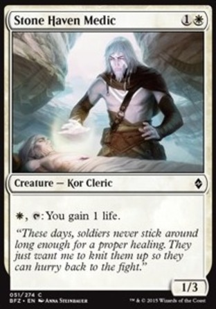 【JPN】《石庇所醫士/Stone Haven Medic》[再戰贊迪卡]