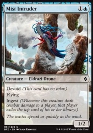 【JPN】《迷霧侵體/Mist Intruder》[再戰贊迪卡]