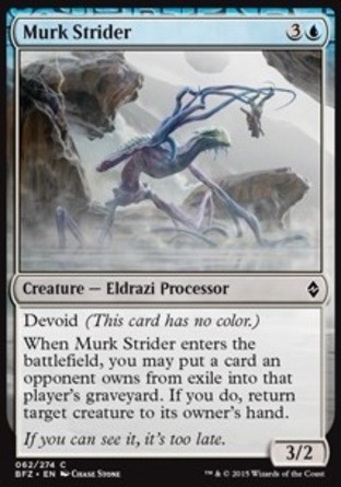 【JPN】《暗沼神行體/Murk Strider》[再戰贊迪卡]