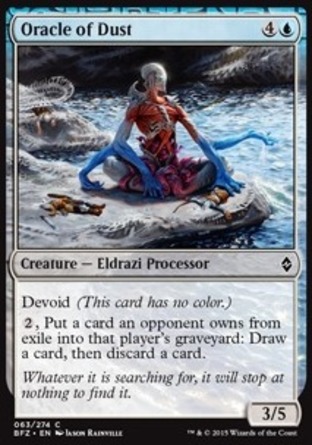 【JPN】《塵土先知/Oracle of Dust》[再戰贊迪卡]