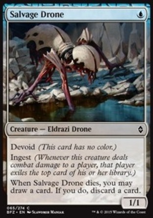 【JPN】《回收奴獸/Salvage Drone》[再戰贊迪卡]