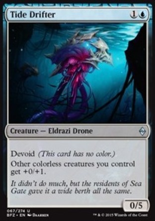 【JPN】《潮汐漂體/Tide Drifter》[再戰贊迪卡]