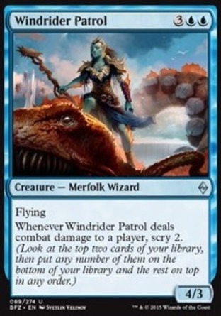 【JPN】《御風巡衛/Windrider Patrol》[再戰贊迪卡]