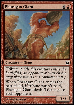 【JPN】《法拉伽斯巨人/Pharagax Giant》[天神創生]