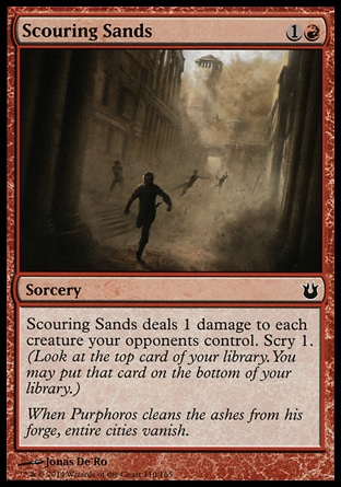 【JPN】《砂暴掃蕩/Scouring Sands》[天神創生]