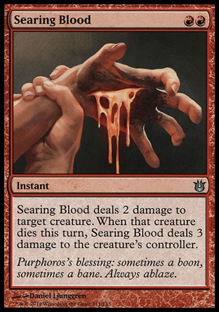 【JPN】《炙熱鮮血/Searing Blood》[天神創生]