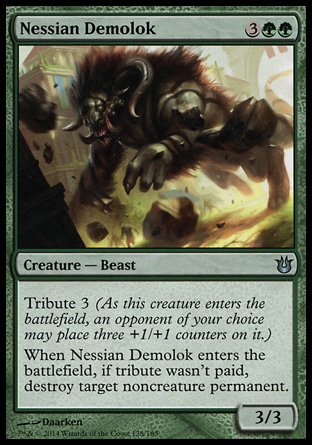 【JPN】《奈西安迪默洛獸/Nessian Demolok》[天神創生]