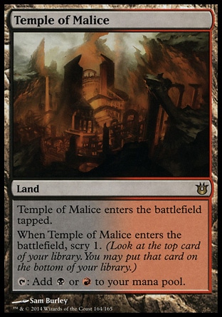 【JPN】《惡意殿堂/Temple of Malice》[天神創生]