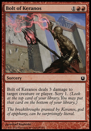 【JPN】《刻拉諾斯的電擊/Bolt of Keranos》[天神創生]